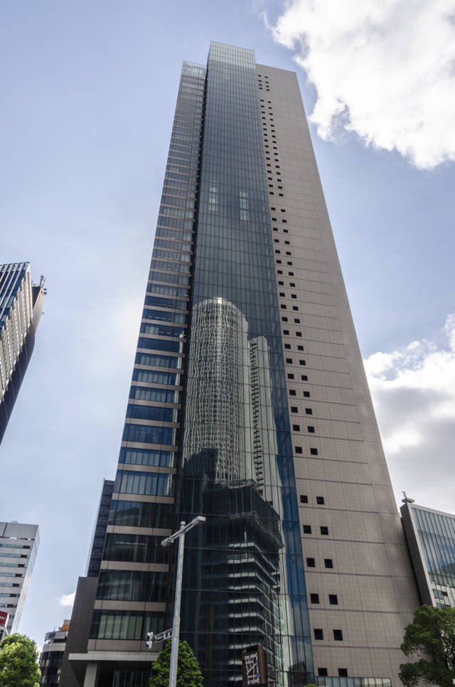 242 - Nagoya